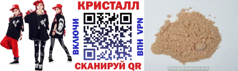 Амфетамин Розовый Печора