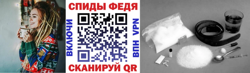 АМФ VHQ  купить наркотики сайты  Печора 