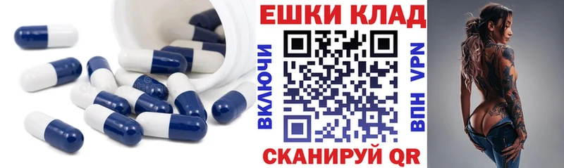 kraken рабочий сайт  Печора  ЭКСТАЗИ диски 