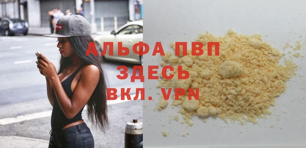 кокаин колумбия Семёнов