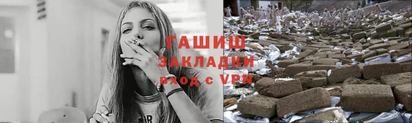 бошки Семикаракорск