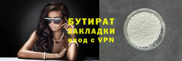 кокаин колумбия Семёнов