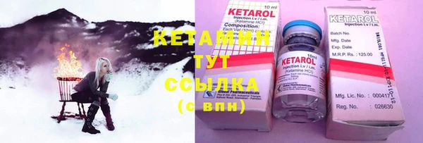 кокаин колумбия Семёнов