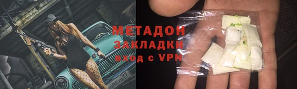 ешки Струнино
