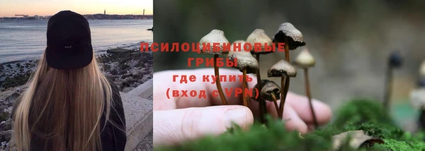 марки nbome Семилуки