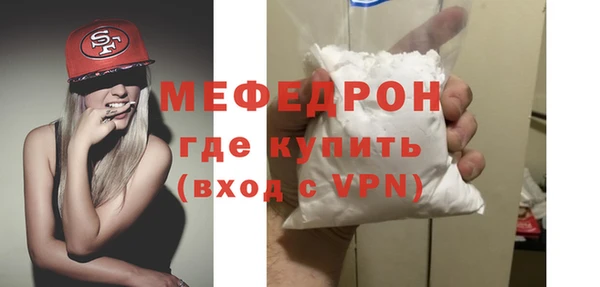 бошки Семикаракорск