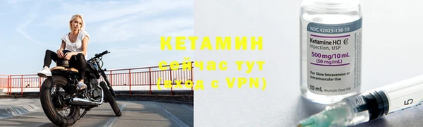 кокаин колумбия Семёнов
