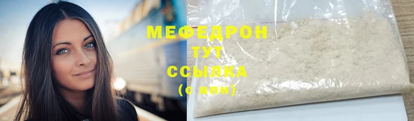 марки nbome Семилуки