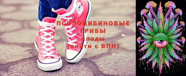 марки nbome Семилуки