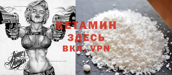 бошки Семикаракорск