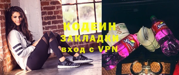 кокаин колумбия Семёнов