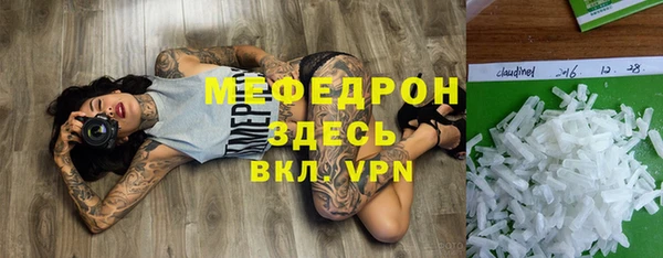 марки nbome Семилуки