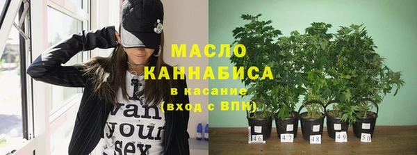 бошки Семикаракорск