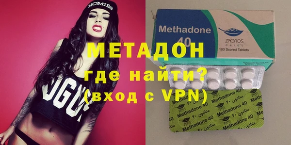 дмт Горно-Алтайск