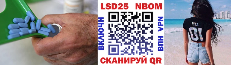 Лсд 25 экстази кислота  дарнет шоп  Печора 