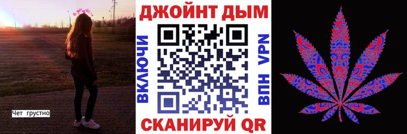 как найти закладки  Печора  МАРИХУАНА ГИДРОПОН 